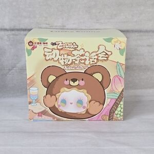 Lucky Emma Animal Tea Party Series Plush Doll Pendant Blind Box Collectible